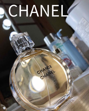 チャンス オー タンドゥル オードゥ トワレット(ヴァポリザター)/CHANEL/香水(レディース)を使ったクチコミ（1枚目）