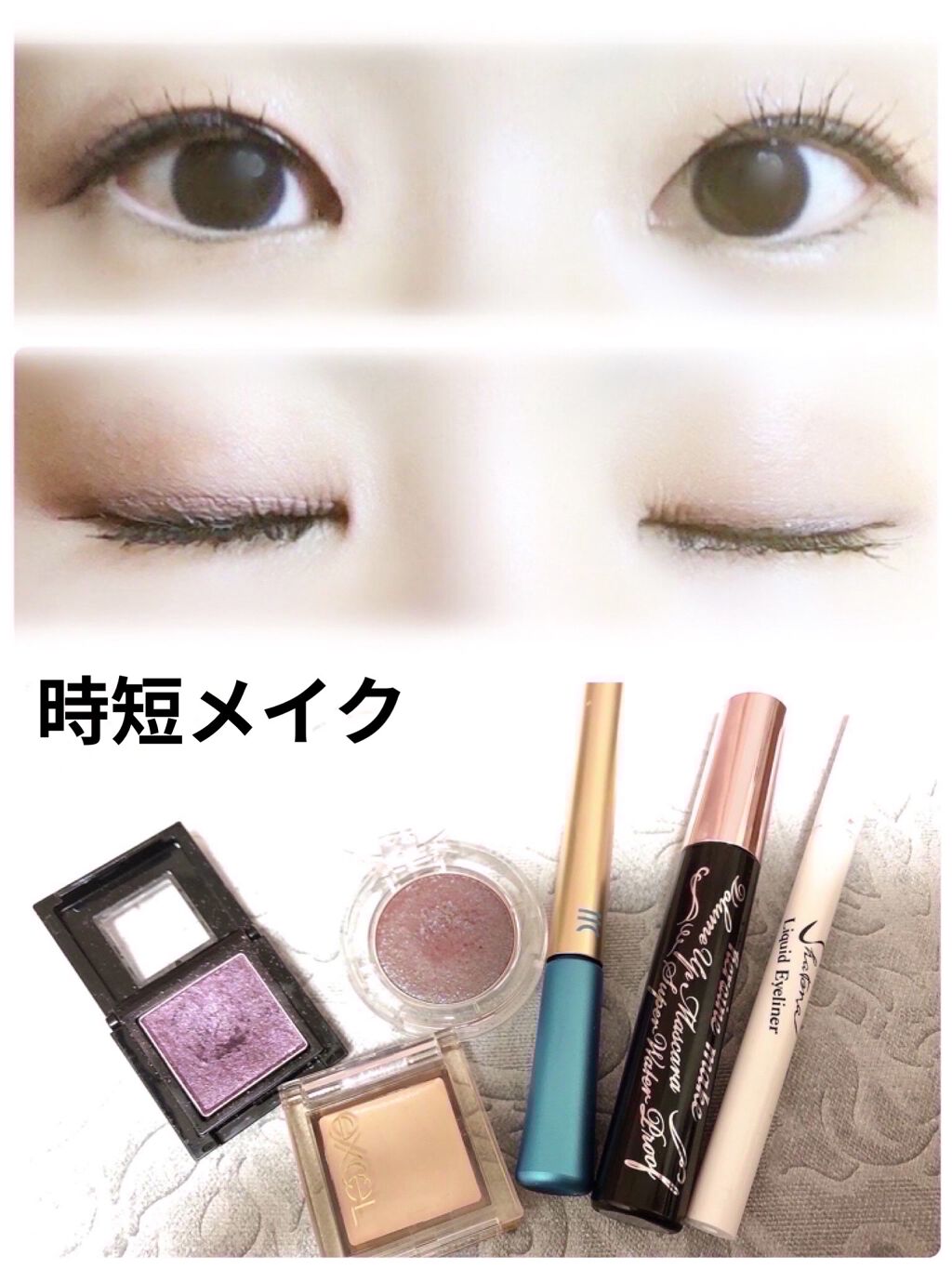 マルチグリッターカラー/ENBAN TOKYO/単色アイシャドウを使ったクチコミ（3枚目）