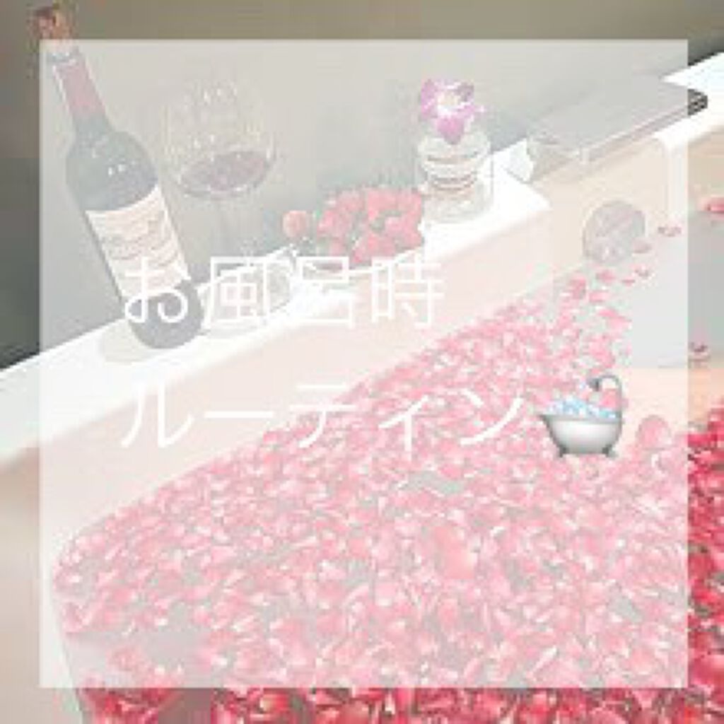 マイルド洗顔フォーム/無印良品/洗顔フォームを使ったクチコミ（1枚目）