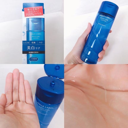 ãã©ã€ããã³ã°ã±ã¢ ããŒã·ã§ã³ RMïŒå»è¬éšå€åïŒ/ã¢ã¯ã¢ã¬ãŒãã«/åç²§æ°Žã䜿ã£ãã¯ãã³ãïŒ3æç®ïŒ