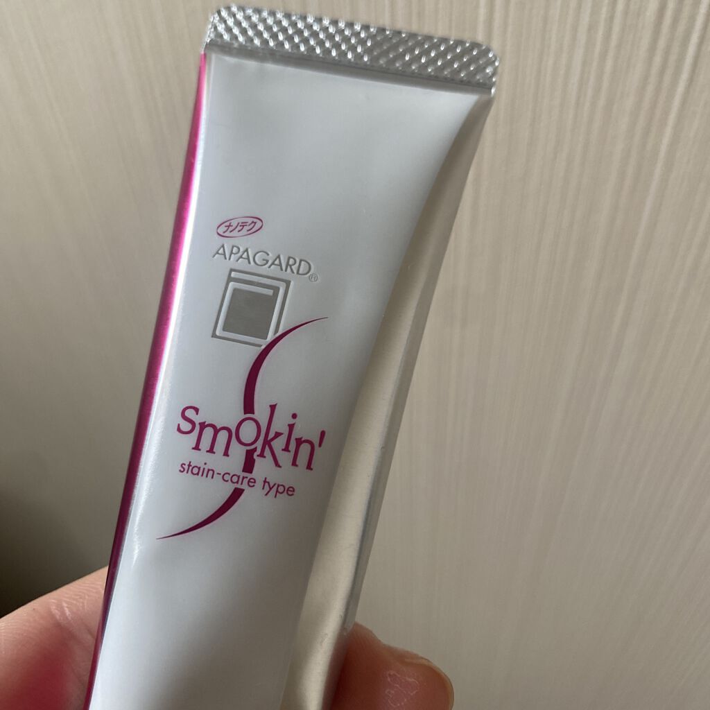 アパガードスモーキン/アパガード/歯磨き粉を使ったクチコミ（3枚目）