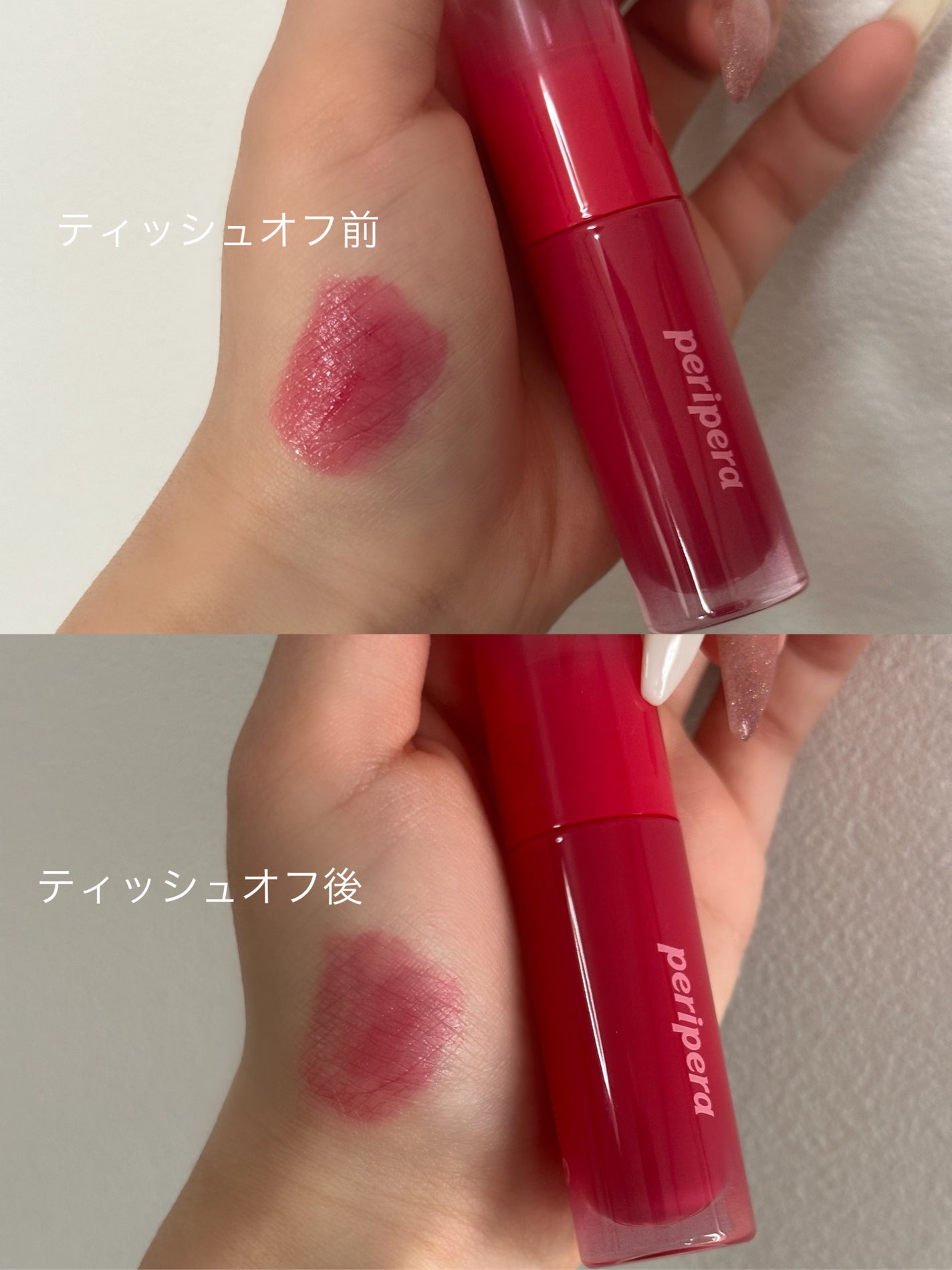 ペリペラ インク ムード グロイ ティント/PERIPERA/リップティントを使ったクチコミ(2枚目)