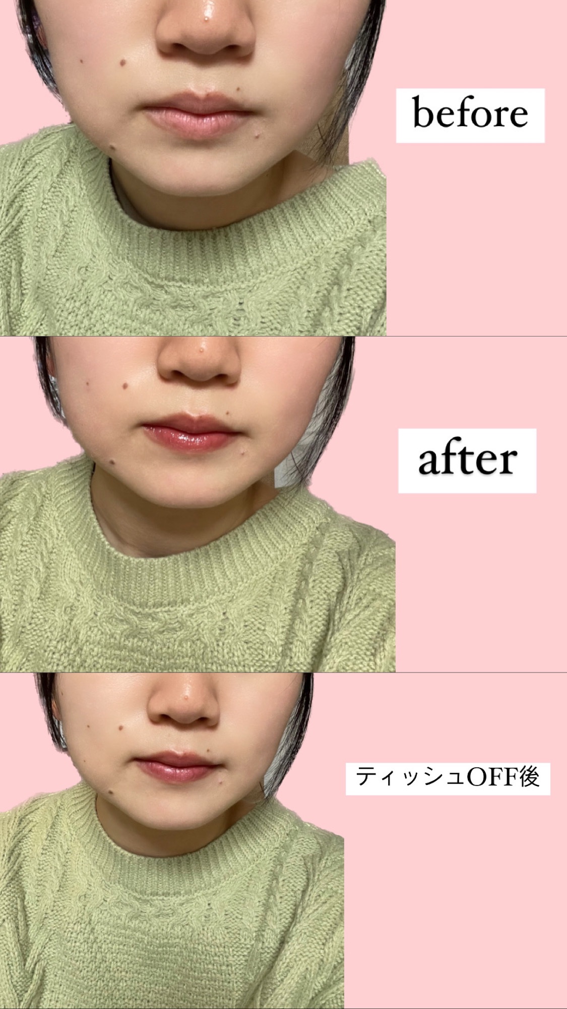 アンドバイロムアンド　グラッシーボムティント/&nd by rom&nd/リップティントを使ったクチコミ（2枚目）