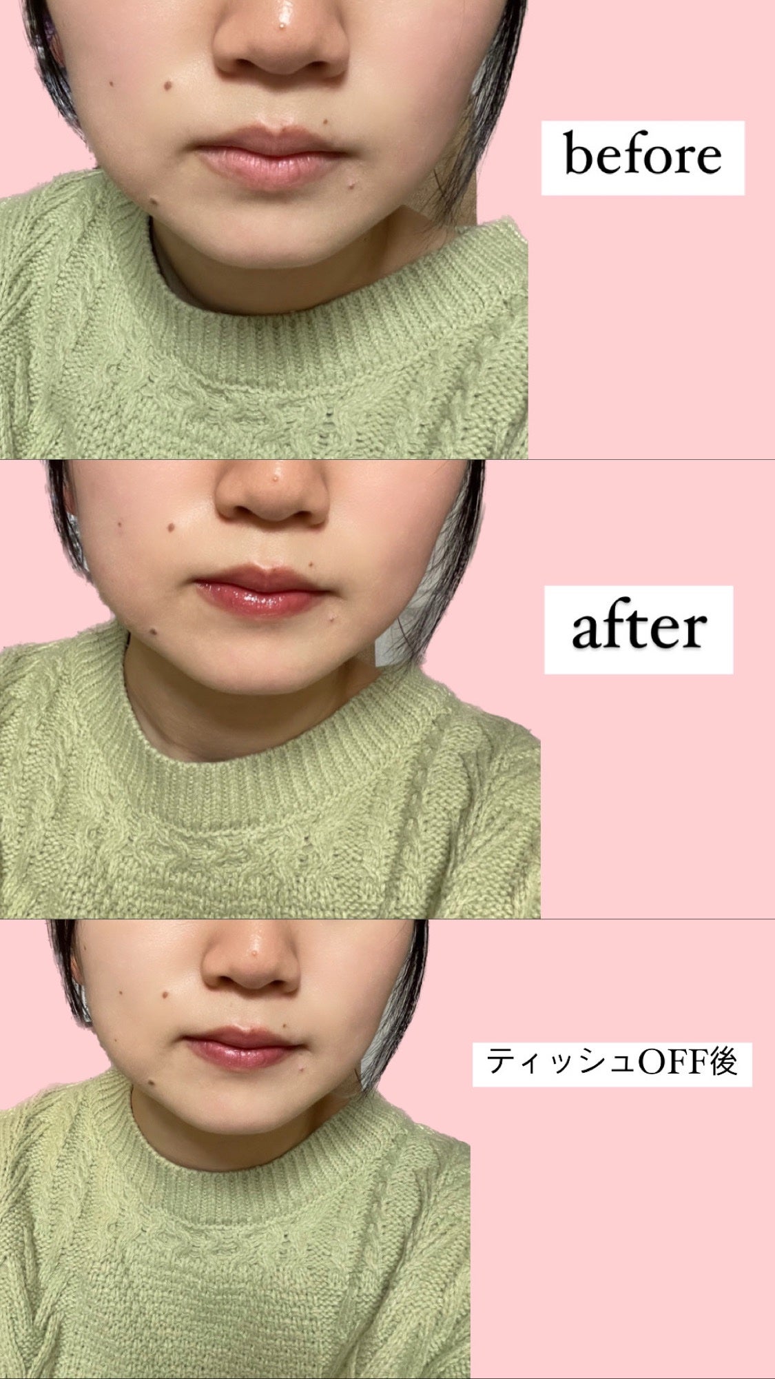 アンドバイロムアンド グラッシーボムティント/&nd by rom&nd/リップティントを使ったクチコミ(2枚目)