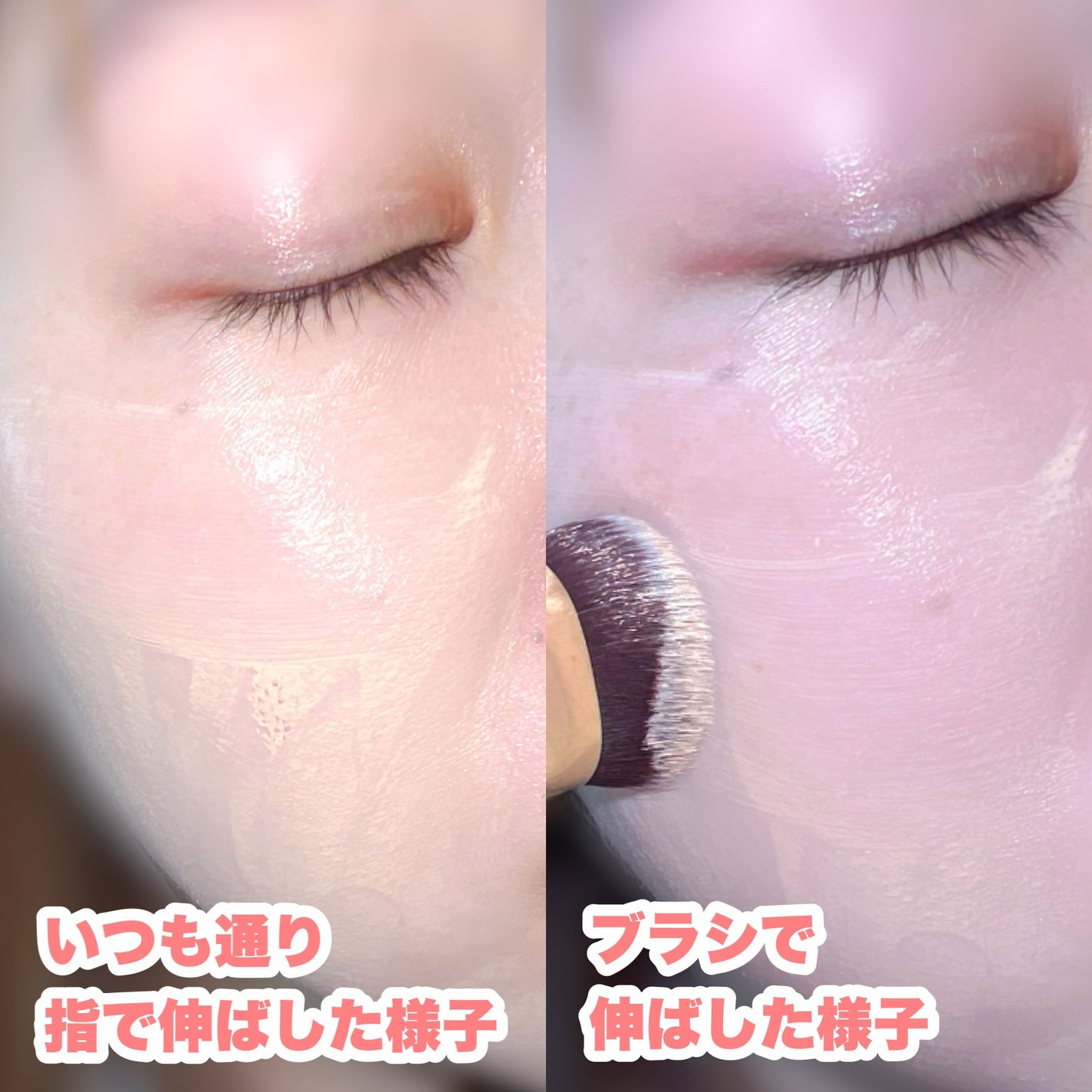 超密着カバーデュオ/THE TOOL LAB/メイクアップキットを使ったクチコミ(3枚目)