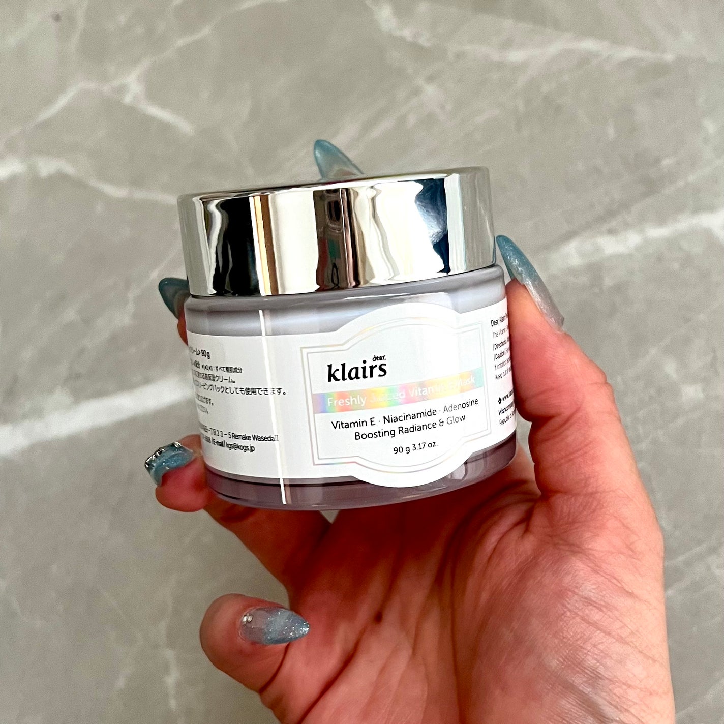 フレッシュリージュースドビタミンEマスク(90g)/Klairs/フェイスクリームを使ったクチコミ(1枚目)