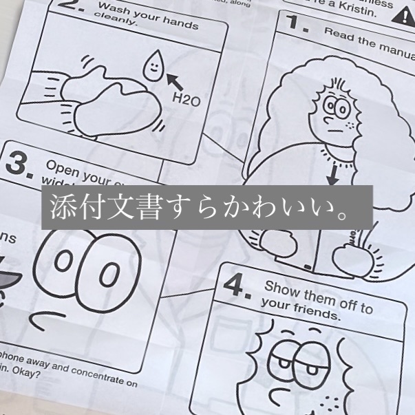 kristin clear 1day/Hapa kristin/ワンデー（１DAY）カラコンを使ったクチコミ（3枚目）