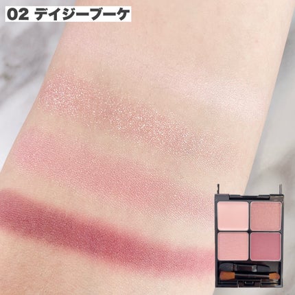 B.A 3Dオアシス アイカラー/B.A/パウダーアイシャドウを使ったクチコミ(4枚目)