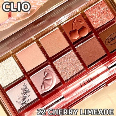 プロ アイ パレット 22 CHERRY LIMEADE/CLIO/アイシャドウパレットを使ったクチコミ（1枚目）