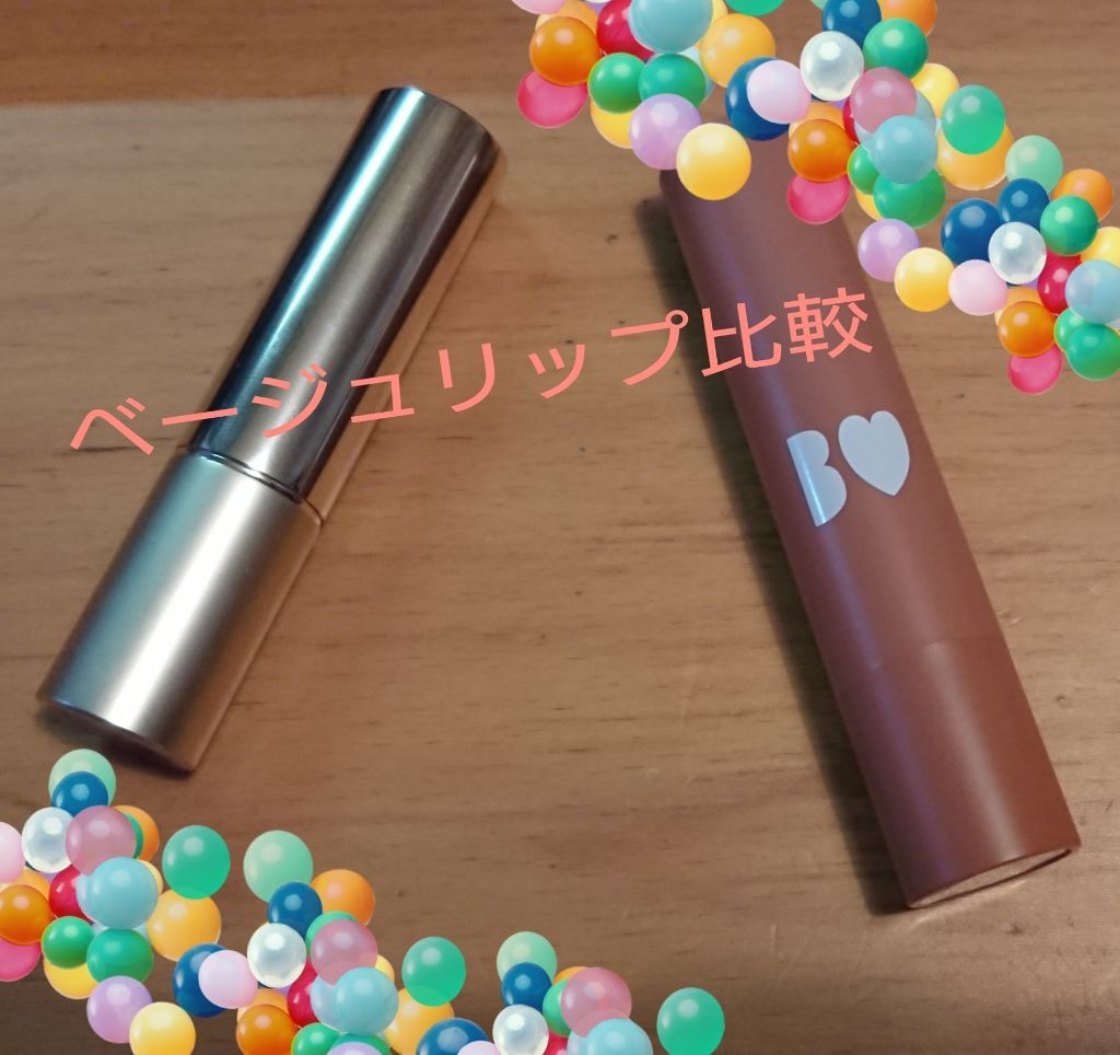 オペラ リップティント N/OPERA/リップティントを使ったクチコミ(1枚目)