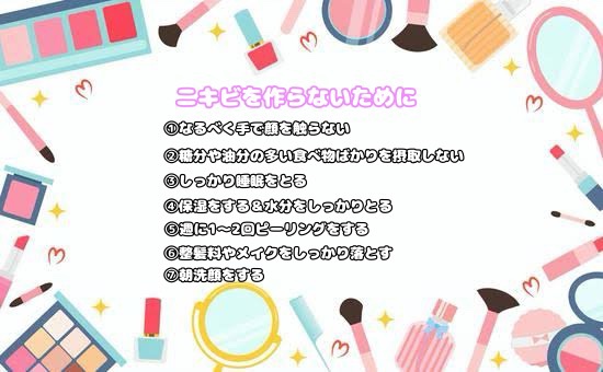 泡の洗顔料/カウブランド無添加/泡洗顔を使ったクチコミ（2枚目）