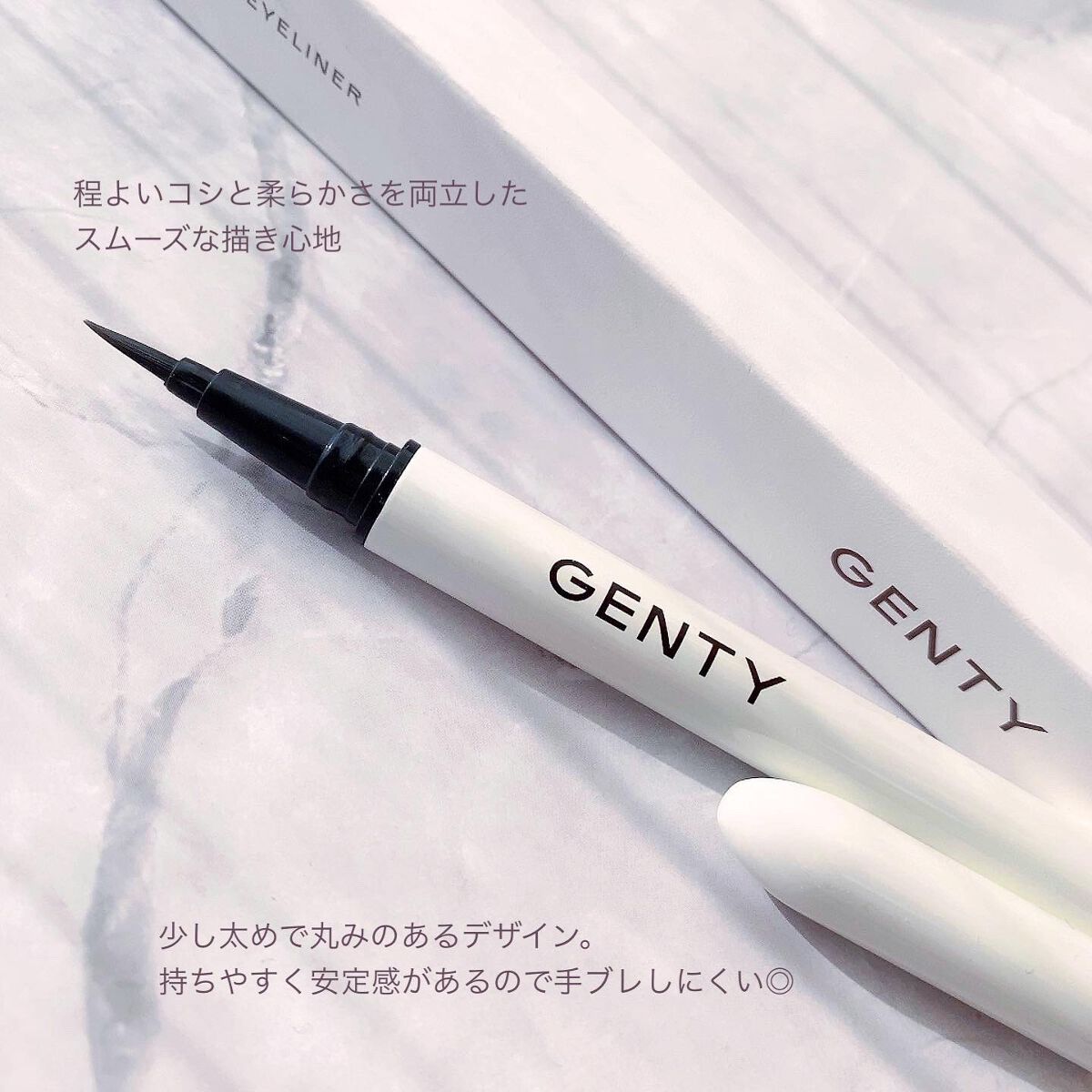 シークレット アイライナー/GENTY/リキッドアイライナーを使ったクチコミ(1枚目)