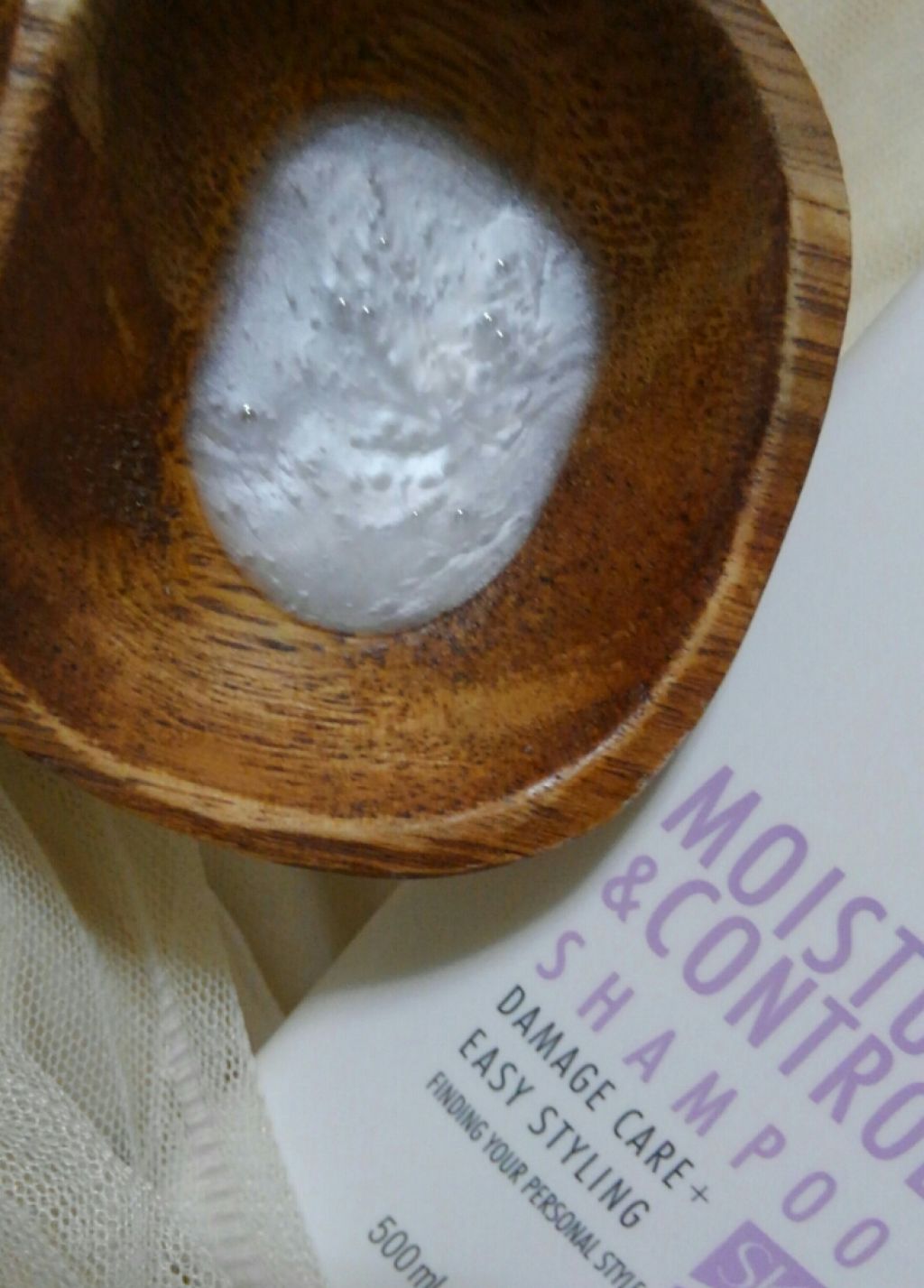 モイスチュアコントロール シャンプー/スティーブンノル ニューヨーク/市販シャンプーを使ったクチコミ(2枚目)