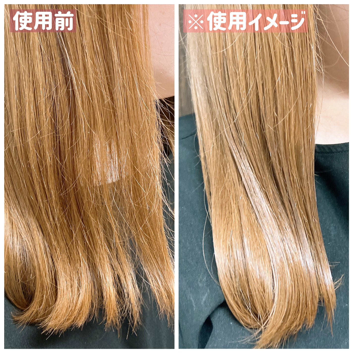 オーガニックヘアシロップ/PINKGHOST/ヘアオイルを使ったクチコミ(6枚目)