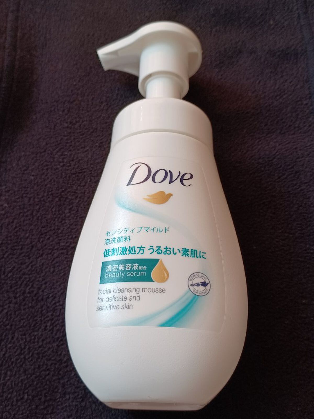 ダヴ センシティブマイルド クリーミー泡洗顔料/ダヴ/泡洗顔を使ったクチコミ（2枚目）
