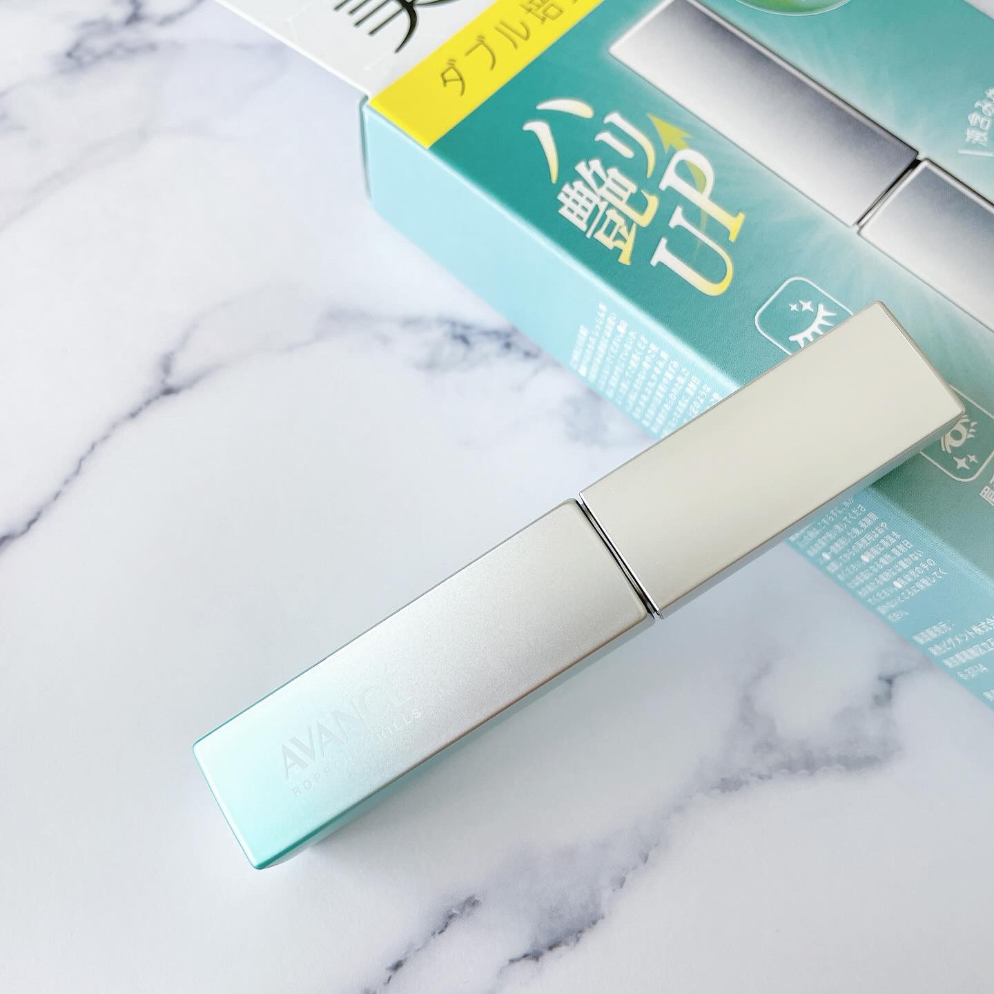 アヴァンセ まつ毛美容液/アヴァンセ/まつげ美容液を使ったクチコミ（2枚目）