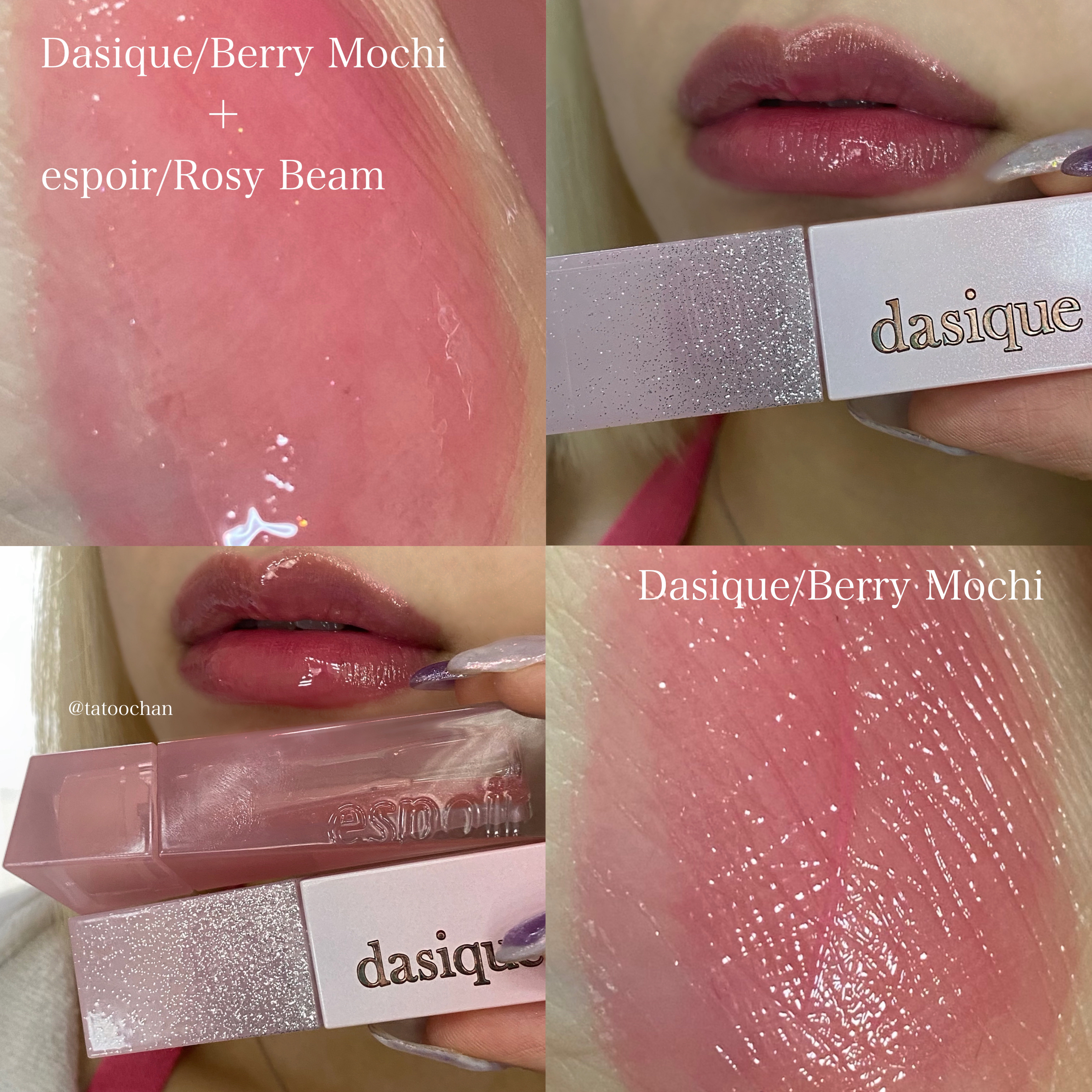 デュアルチークメロウ/fwee/ジェル・クリームチークを使ったクチコミ（1枚目）