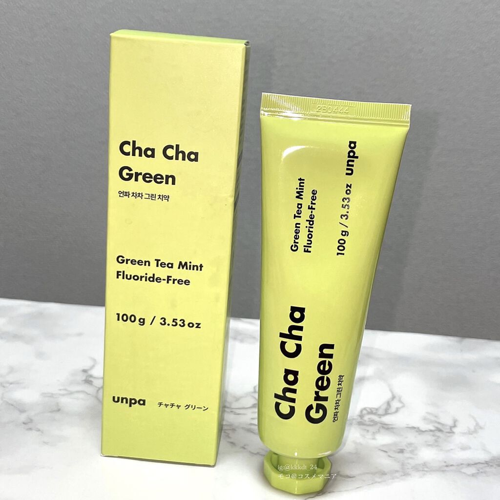 Cha Cha Charcoal Vegan Greentea Toothpaste/chacha/歯磨き粉を使ったクチコミ（2枚目）