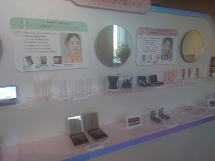 たかいらてふ on LIPS 「Instagramの広告をきっかけにMAQUIA雑誌が開催して..」(5枚目)