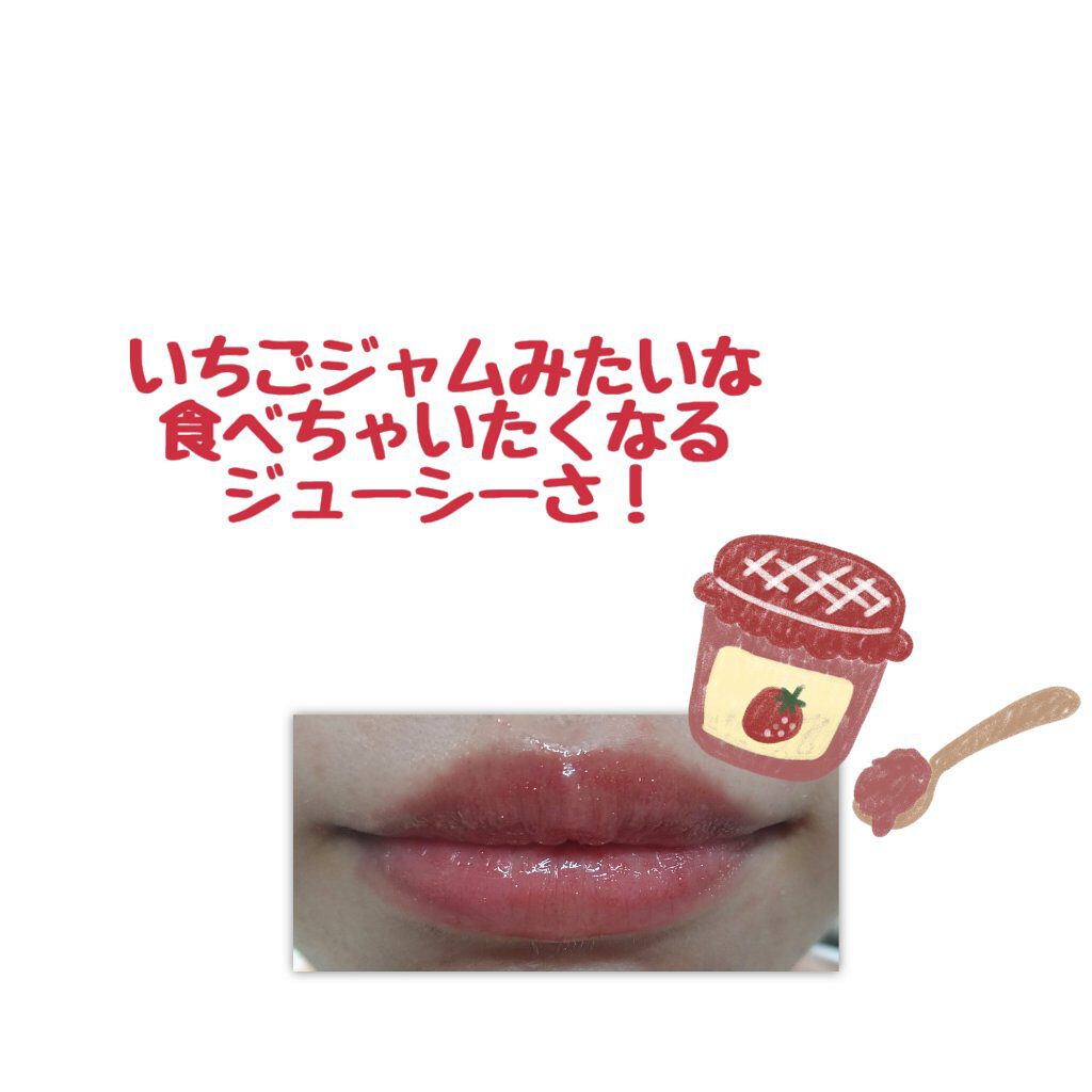 リップグロス N/NARS/リップグロスを使ったクチコミ（2枚目）