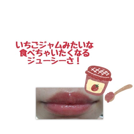 リップグロス N/NARS/リップグロスを使ったクチコミ(2枚目)