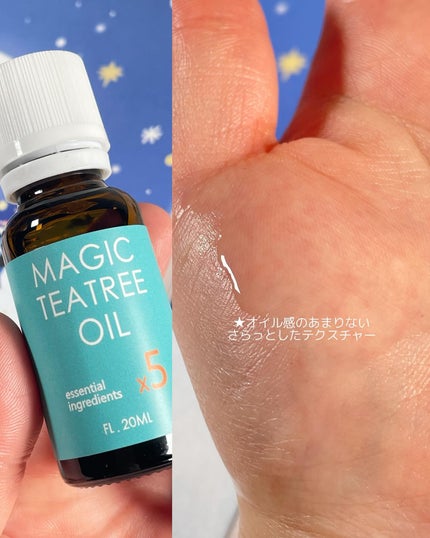 マジックカタツムリクリーム/ブラン/フェイスクリームを使ったクチコミ(3枚目)