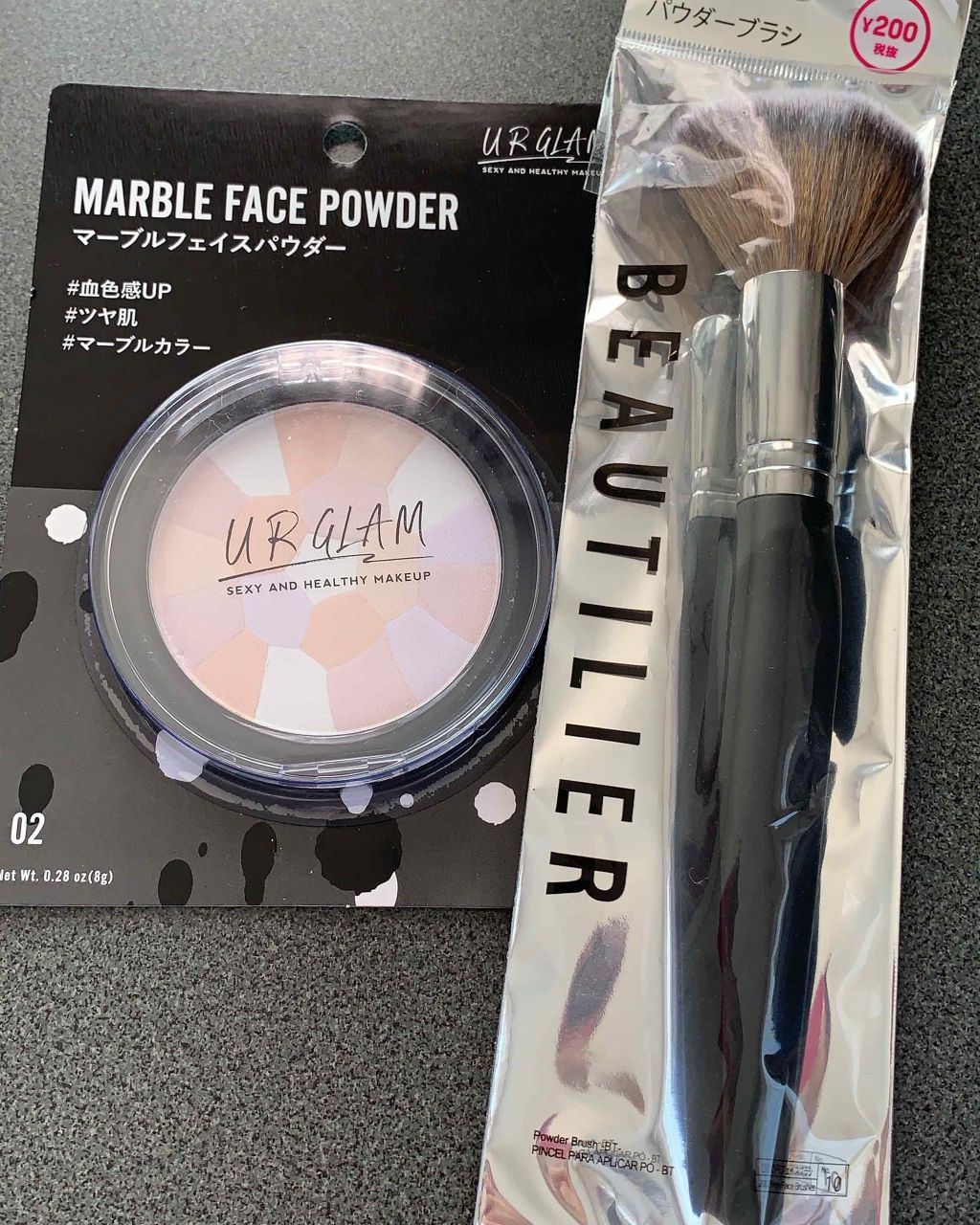 BEAUTILIER メイクブラシ/DAISO/メイクブラシを使ったクチコミ（1枚目）