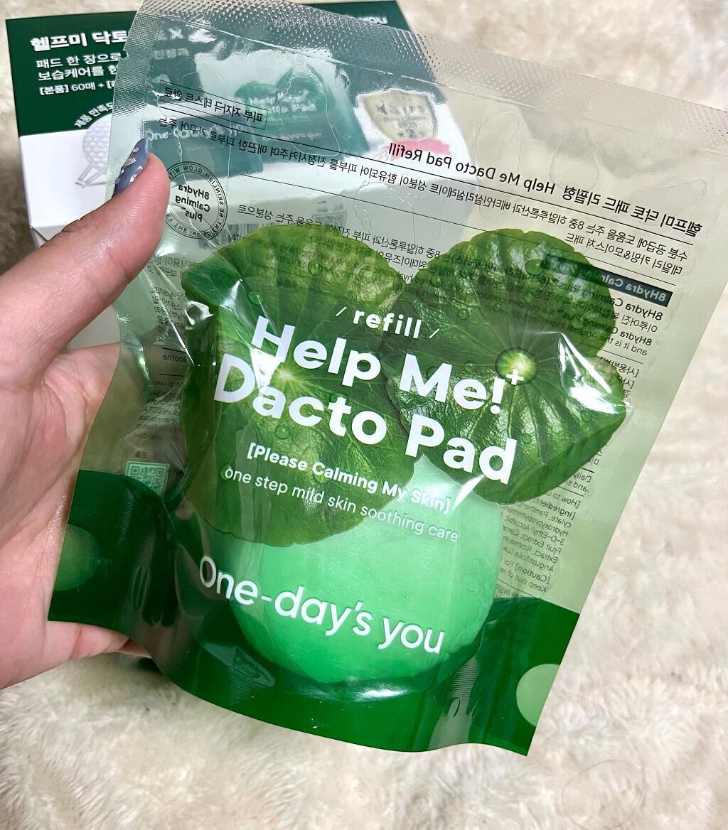 めい♡コスメオタク on LIPS 「さー、メガ割オススメアイテムまだまだご紹介していきます🤍@on..」(5枚目)