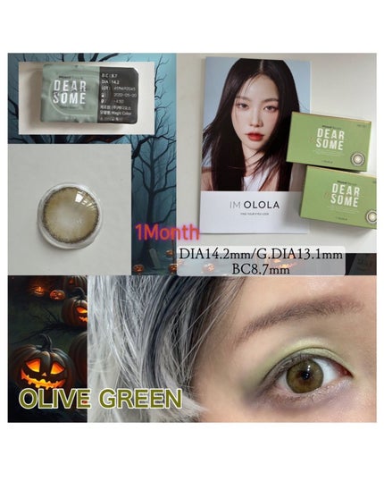 ディアサム(DearSome)/OLOLA/カラーコンタクトレンズを使ったクチコミ(2枚目)