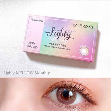 Lighly Mellow Aurora 1month/THEPIEL/１ヶ月（１MONTH）カラコンを使ったクチコミ（1枚目）