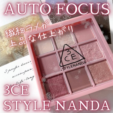 3CE MULTI EYE COLOR PALETTE AUTO FOCUS/3CE/アイシャドウパレットを使ったクチコミ（1枚目）