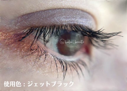 フェアリードロップス クアトロラッシュ/FAIRYDROPS/マスカラを使ったクチコミ(4枚目)