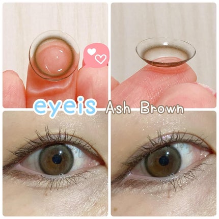 CANNA ROZE 1year/URIA i-DOL/カラーコンタクトレンズを使ったクチコミ(4枚目)