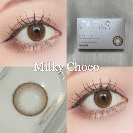 ShineTouch 1day/OLENS/ワンデー(1DAY)カラコンを使ったクチコミ(5枚目)