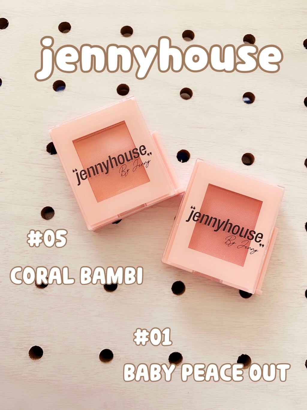 ð¶ããã¡ããð¶ on LIPS ãâïžjennyhouseâïžã»AIRFITARTISTSHAD..ãïŒ1æç®ïŒ