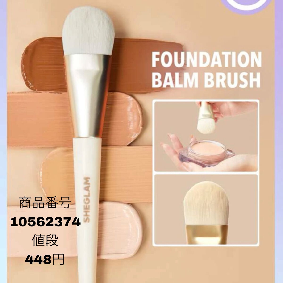 연준 on LIPS 「#はじめての投稿..」(5枚目)