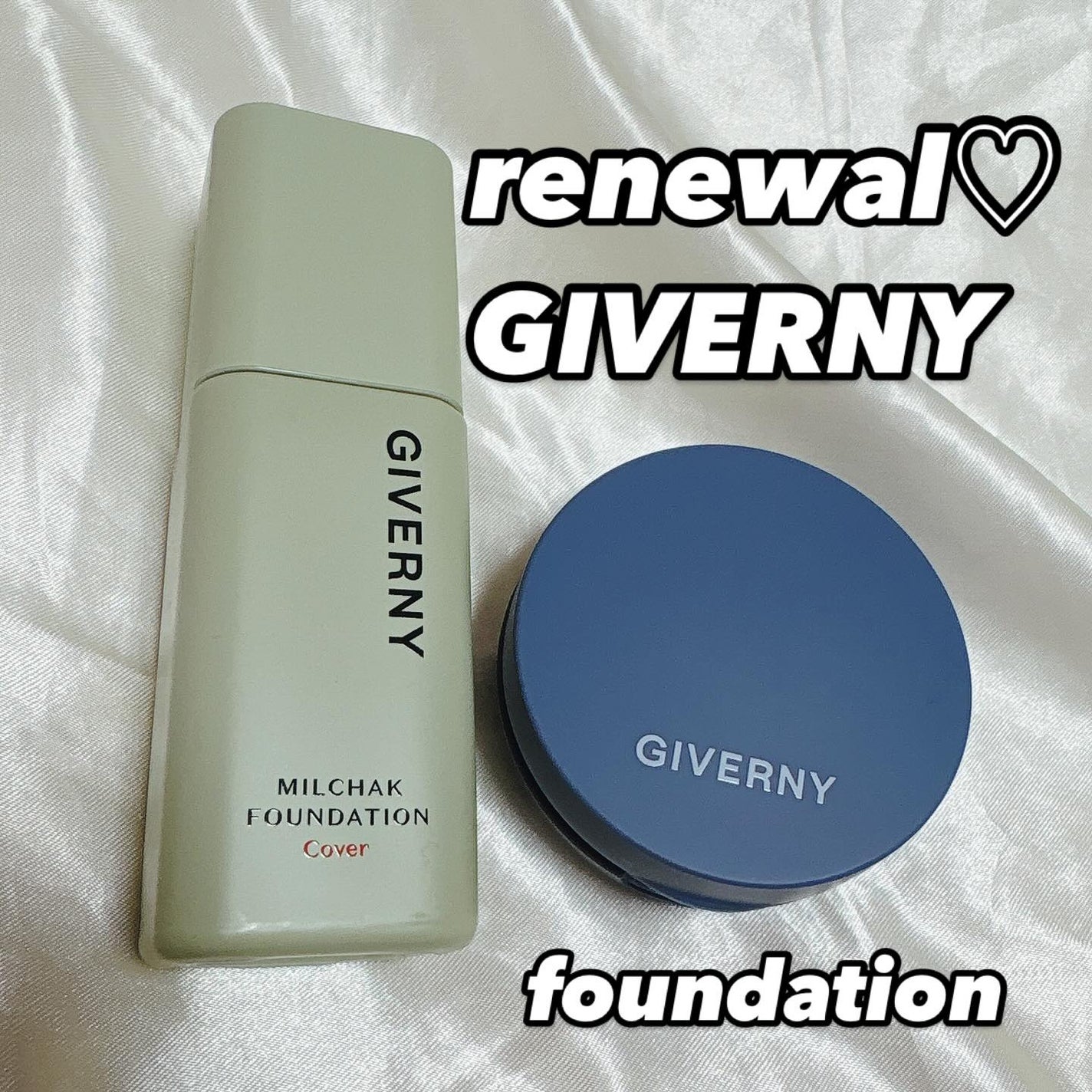 ジヴェルニー 密着カバーファンデーション/GIVERNY/リキッドファンデーションを使ったクチコミ(1枚目)