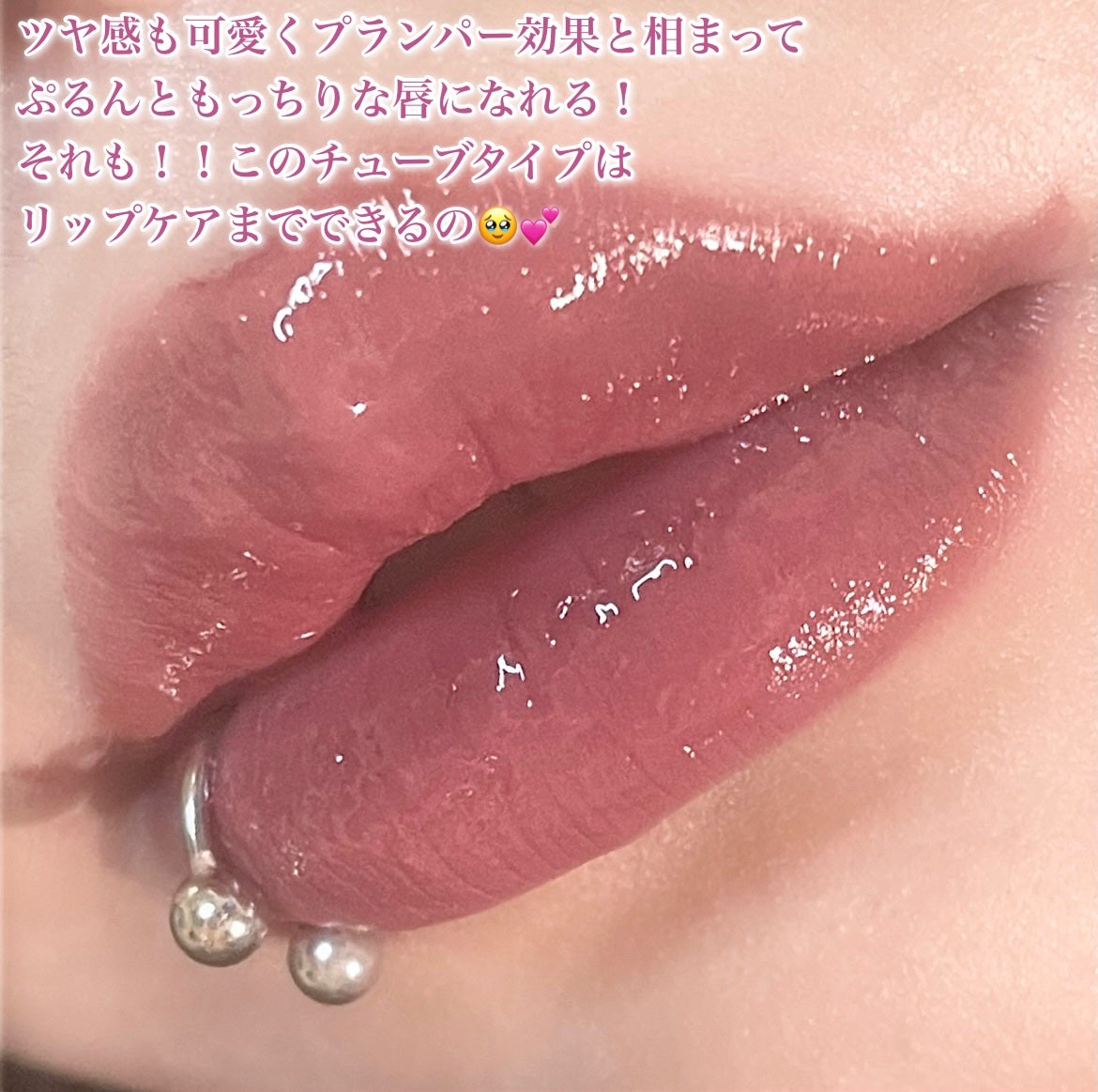 ムードインハンサーマット /hince/口紅を使ったクチコミ(3枚目)