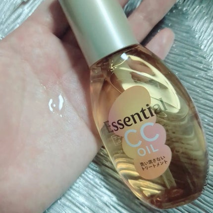 CCオイル/エッセンシャル/ヘアオイルを使ったクチコミ(2枚目)