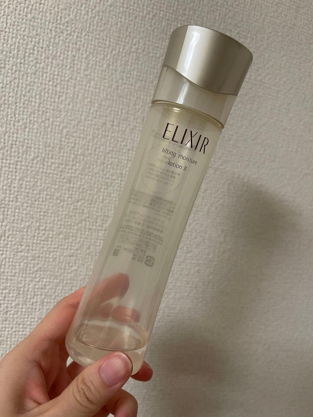 エリクシール シュペリエル リフトモイスト ローション TII/エリクシール/化粧水を使ったクチコミ(1枚目)