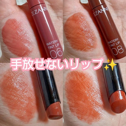 ケイト リップモンスター/KATE/口紅を使ったクチコミ(1枚目)