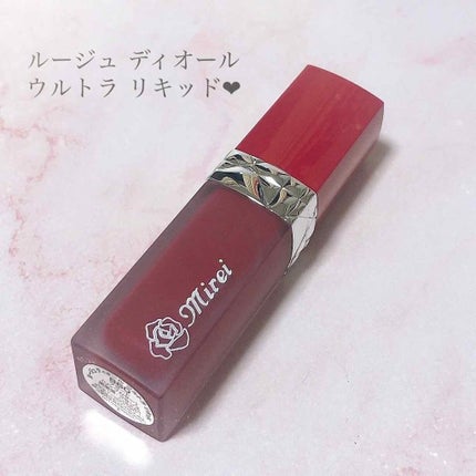 ルージュ ディオール ウルトラ リキッド/Dior/口紅を使ったクチコミ(1枚目)