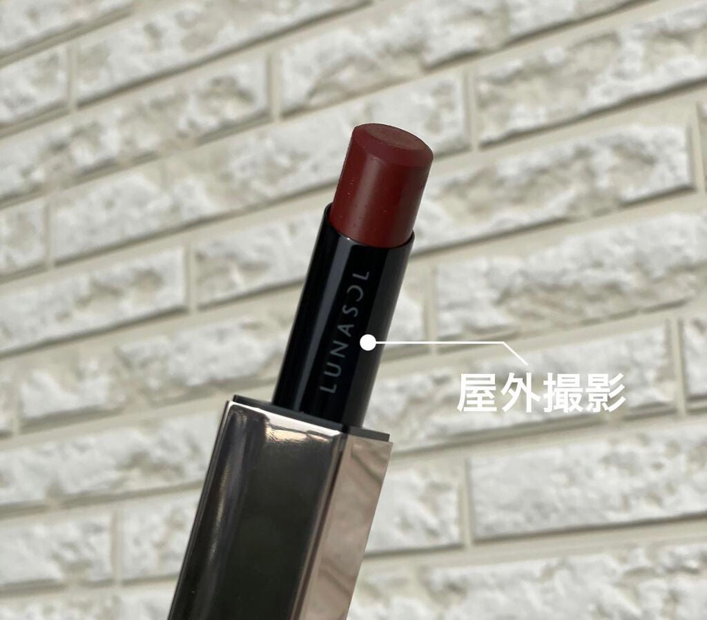 プランプメロウリップス サテン/LUNASOL/口紅を使ったクチコミ(3枚目)