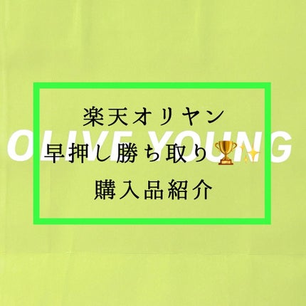 FilliMilli 銃弾アイシャドウブラシ 534/fillimilli/メイクブラシを使ったクチコミ(1枚目)