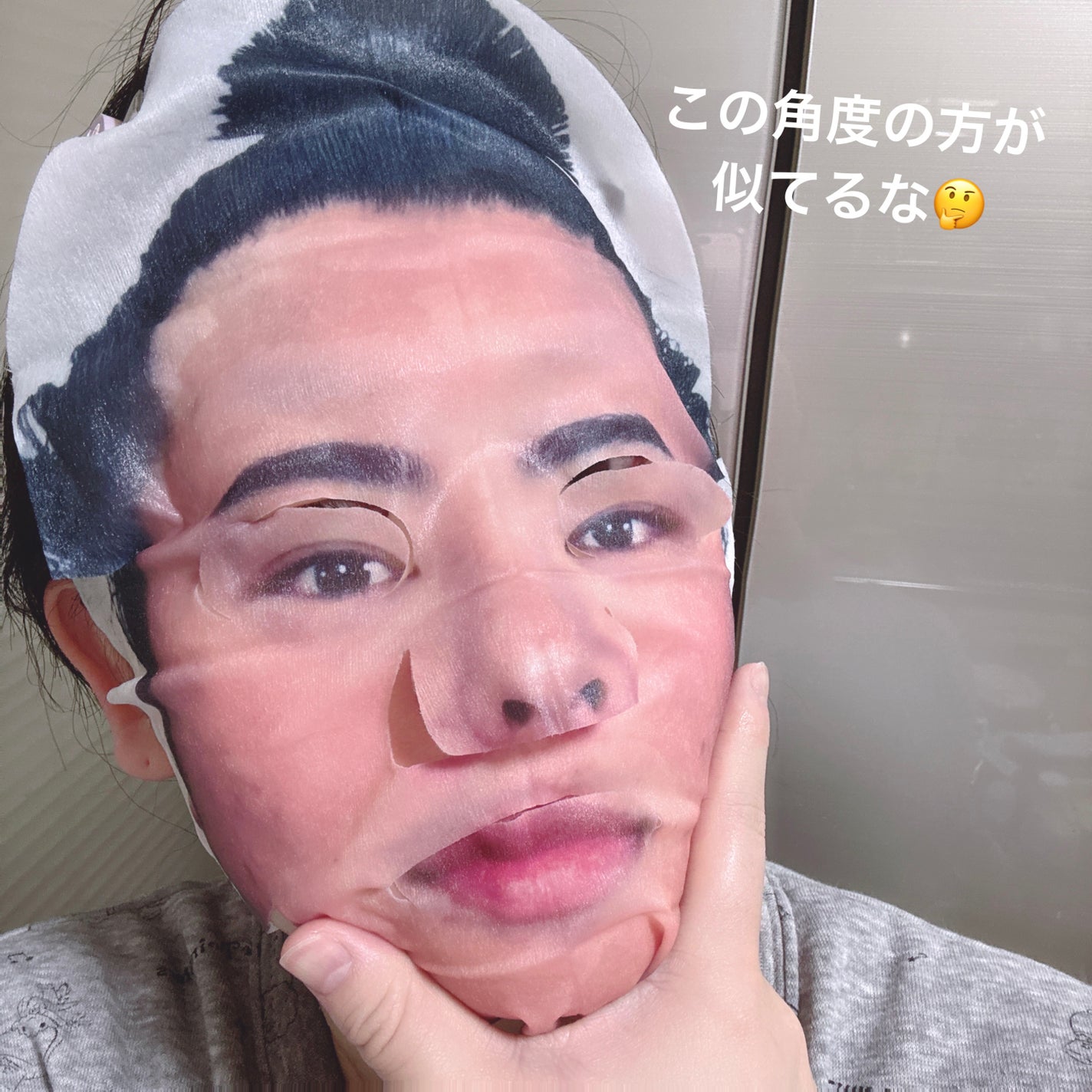 翔猿なりきりフェイスパック/日本相撲協会/シートマスク・パックを使ったクチコミ(5枚目)