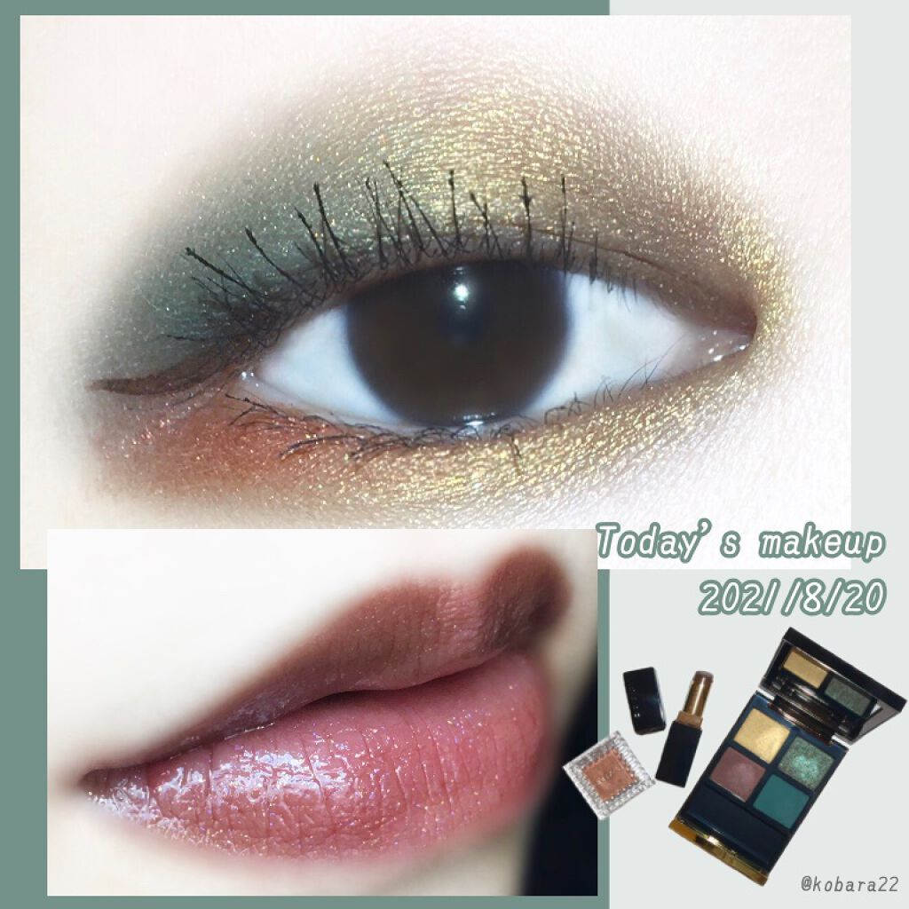 アイ カラー クォード/TOM FORD BEAUTY/アイシャドウパレットを使ったクチコミ(1枚目)