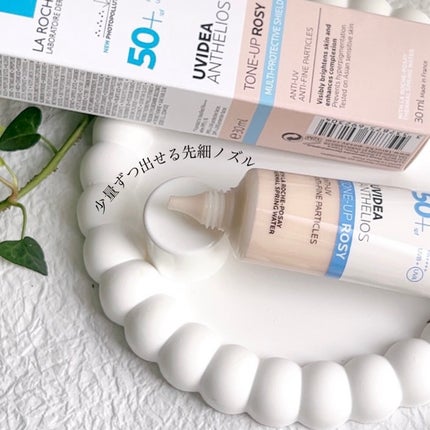 UVイデア XL プロテクショントーンアップ ローズ/ラ ロッシュ ポゼ/日焼け止めクリームを使ったクチコミ(2枚目)