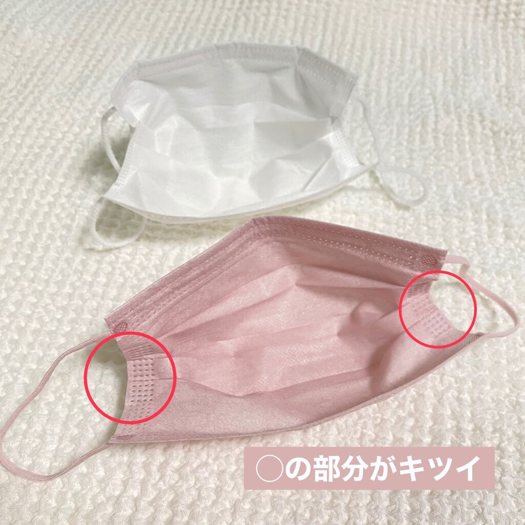 三層防護プリーツマスク/Qoo10/マスクを使ったクチコミ（3枚目）