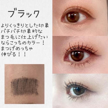 カールフィックスマスカラ/ETUDE/マスカラを使ったクチコミ(6枚目)