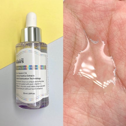 フレッシュリージュースドビタミンドロップ(35ml)/Klairs/美容液を使ったクチコミ(2枚目)